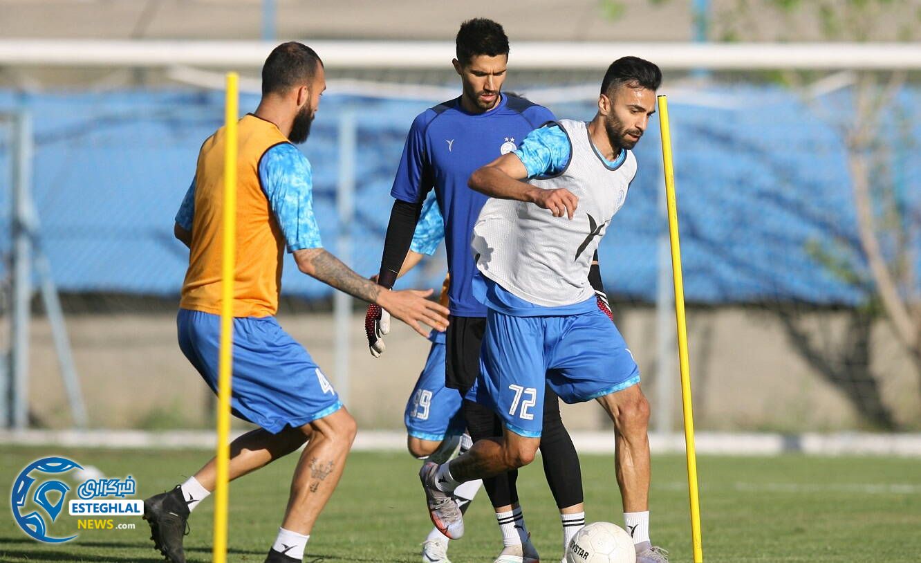 تمرین استقلال