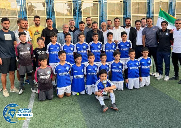 مدارس فوتبال استقلال