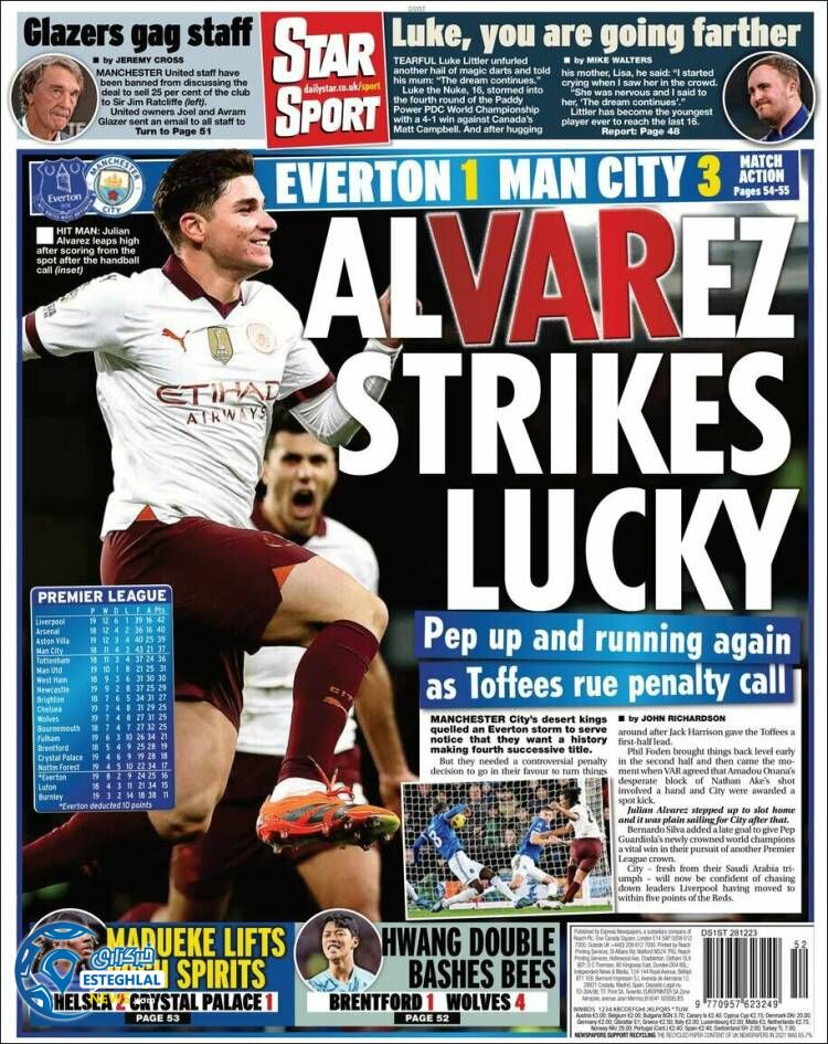 روزنامه ورزشی استار اسپورت پنجشنبه 7 دی 1402 