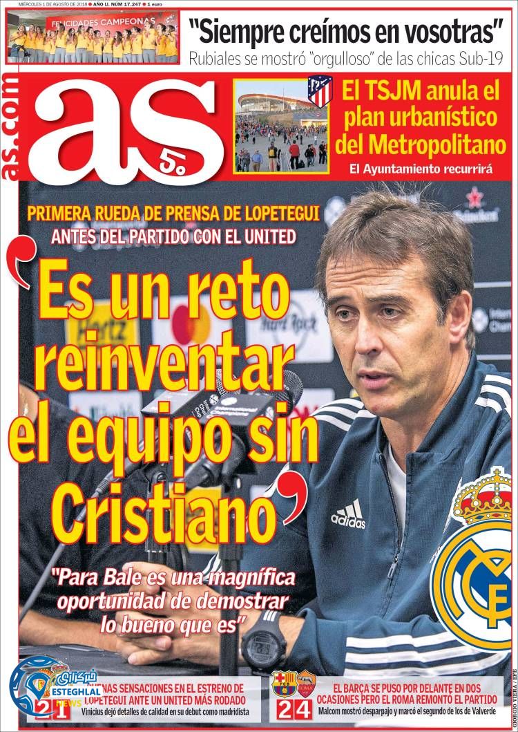 روزنامه ورزشی آ اس چهارشنبه 10 مرداد 1397