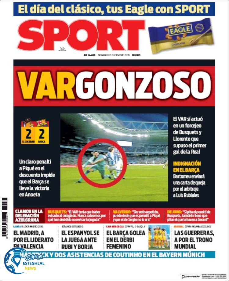 روزنامه ورزشی اسپورت یکشنبه 24 آذر 1398