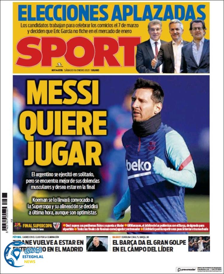 روزنامه ورزشی اسپورت شنبه 27 دی 1399