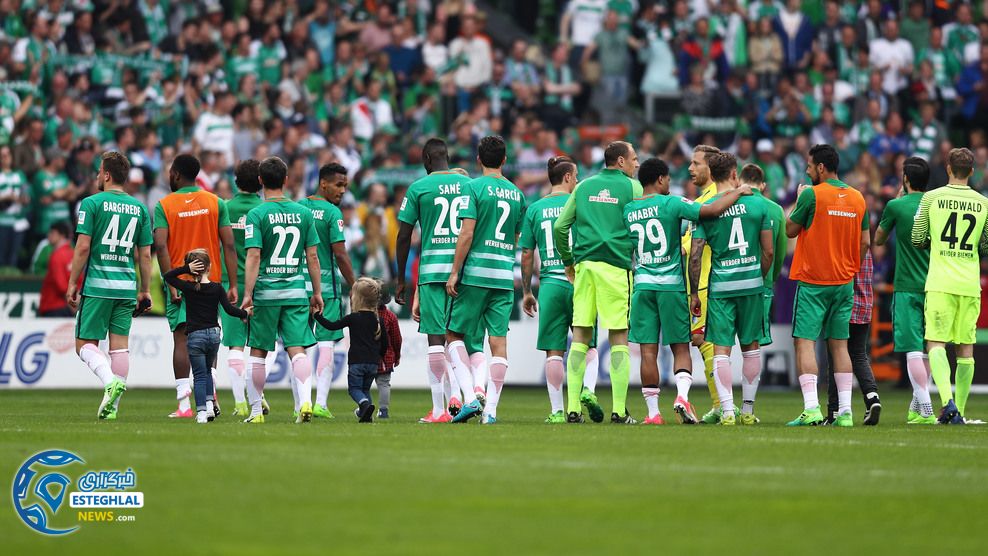 بوندسلیگا آلمان