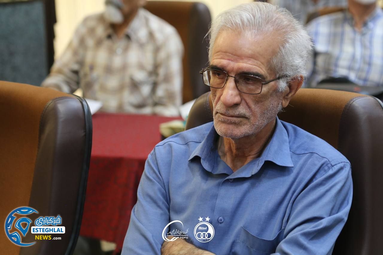 مجمع باشگاه استقلال