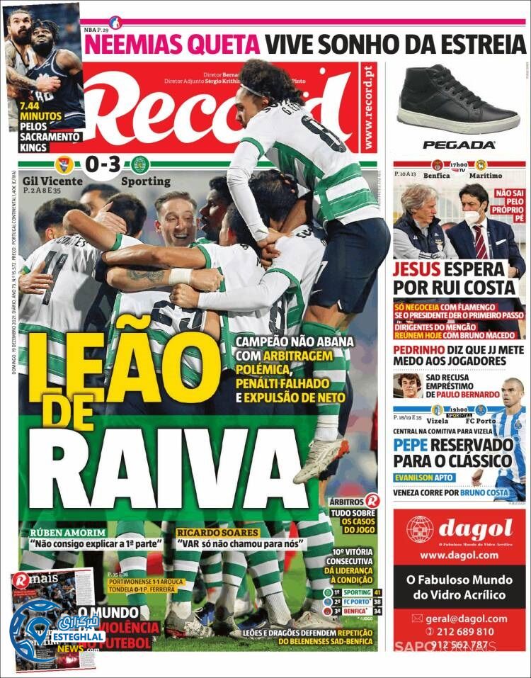 روزنامه ورزشی رکورد یکشنبه 28 آذر 1400