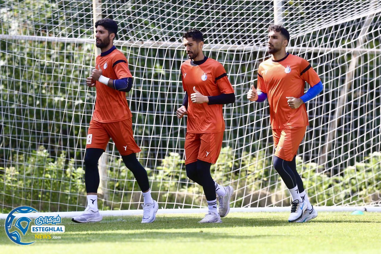 تمرین استقلال