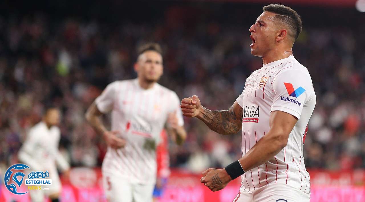 لالیگا اسپانیا