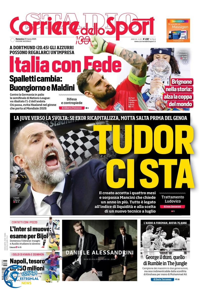 روزنامه ورزشی کوریره دلو اسپورت یکشنبه 3 فروردین 1404 