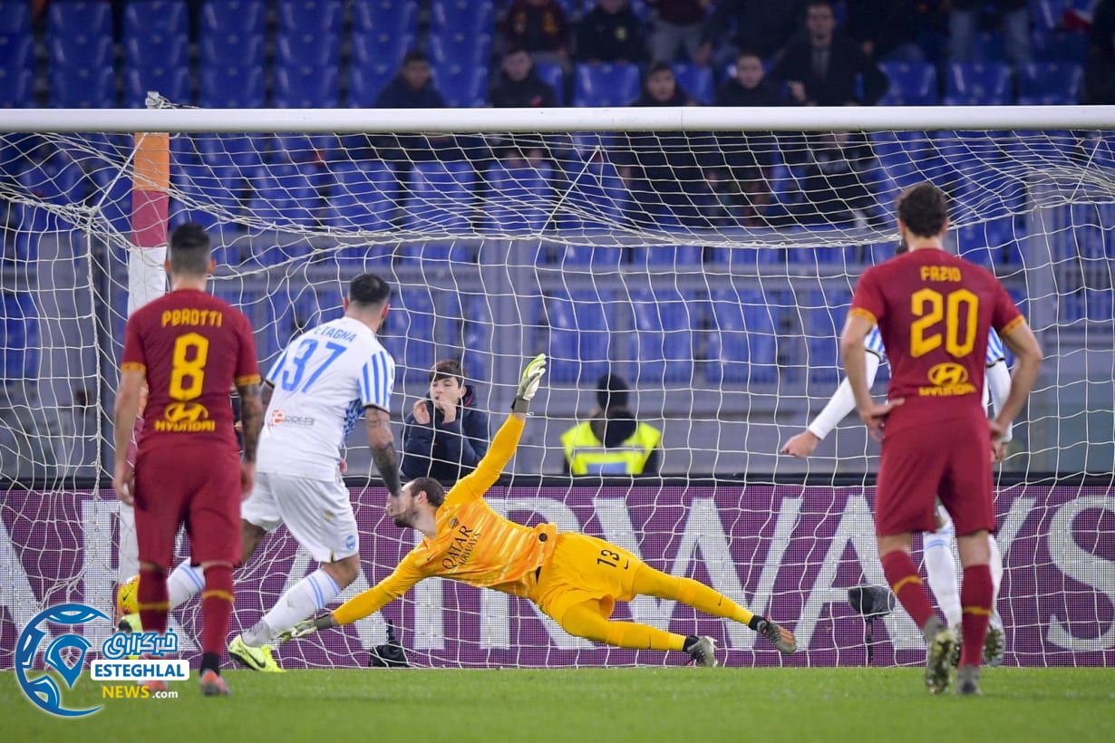 سری آ ایتالیا