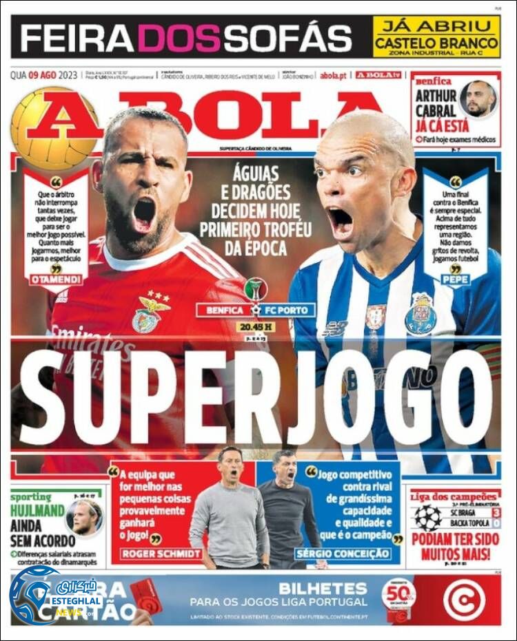 روزنامه ورزشی آبولا چهارشنبه 18 مرداد 1402 