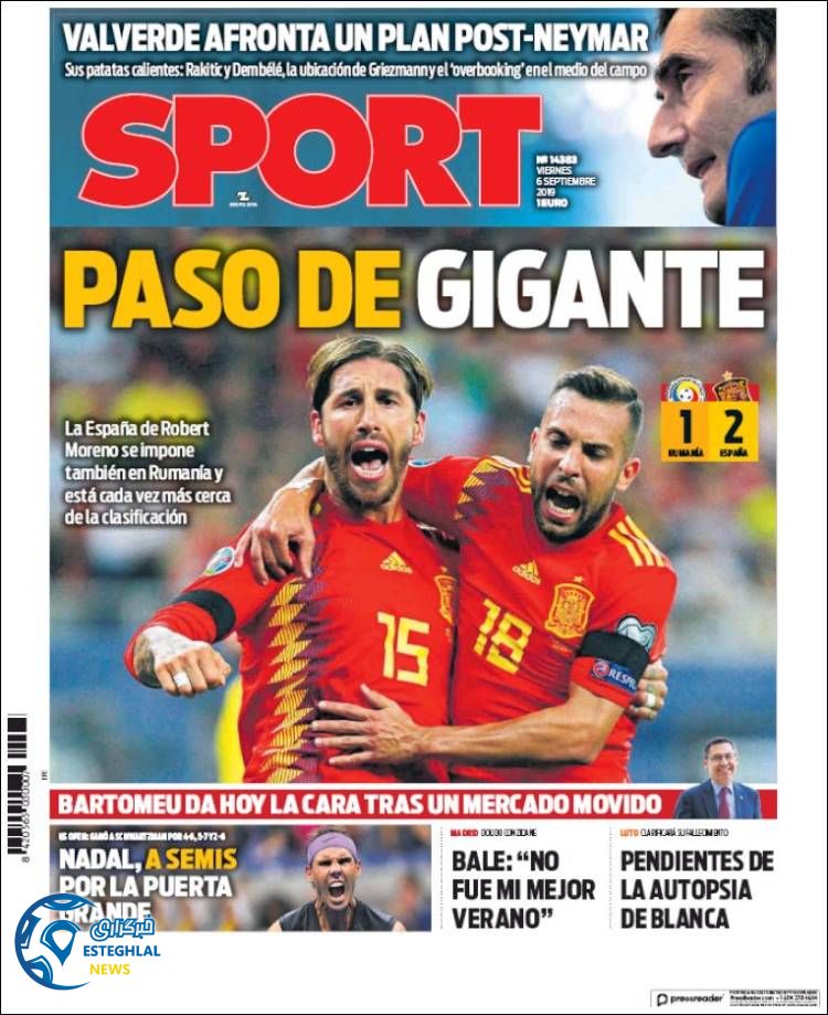 روزنامه ورزشی اسپورت جمعه 15 شهریور 1398