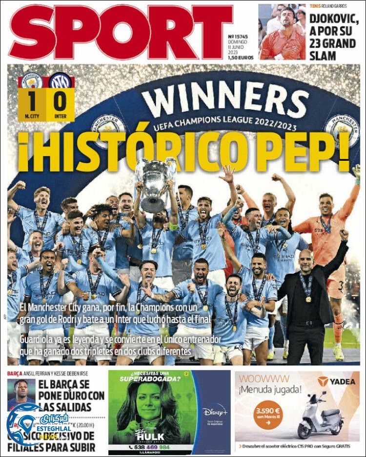 روزنامه ورزشی  اسپورت یکشنبه 21 خرداد 1402 