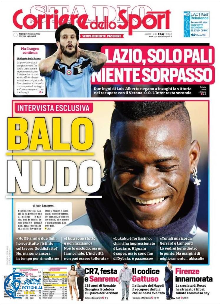 روزنامه ورزشی کوریره دلو اسپورت پنجشنبه 17 بهمن 1398