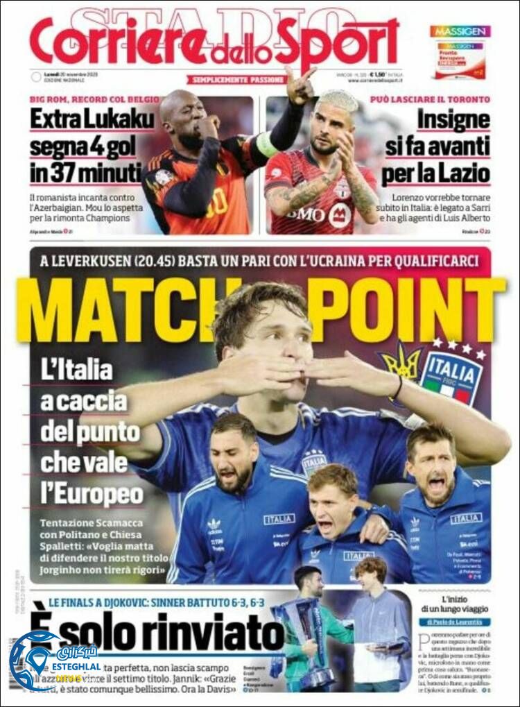 روزنامه ورزشی کوریره دلو اسپورت دوشنبه 29 آبان 1402 