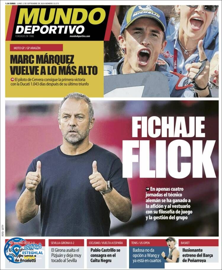 روزنامه ورزشی موندو دپورتیوو دوشنبه 12 شهریور 1403 