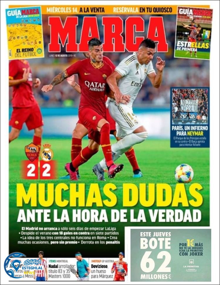 روزنامه ورزشی مارکا دوشنبه 21 مرداد 1398