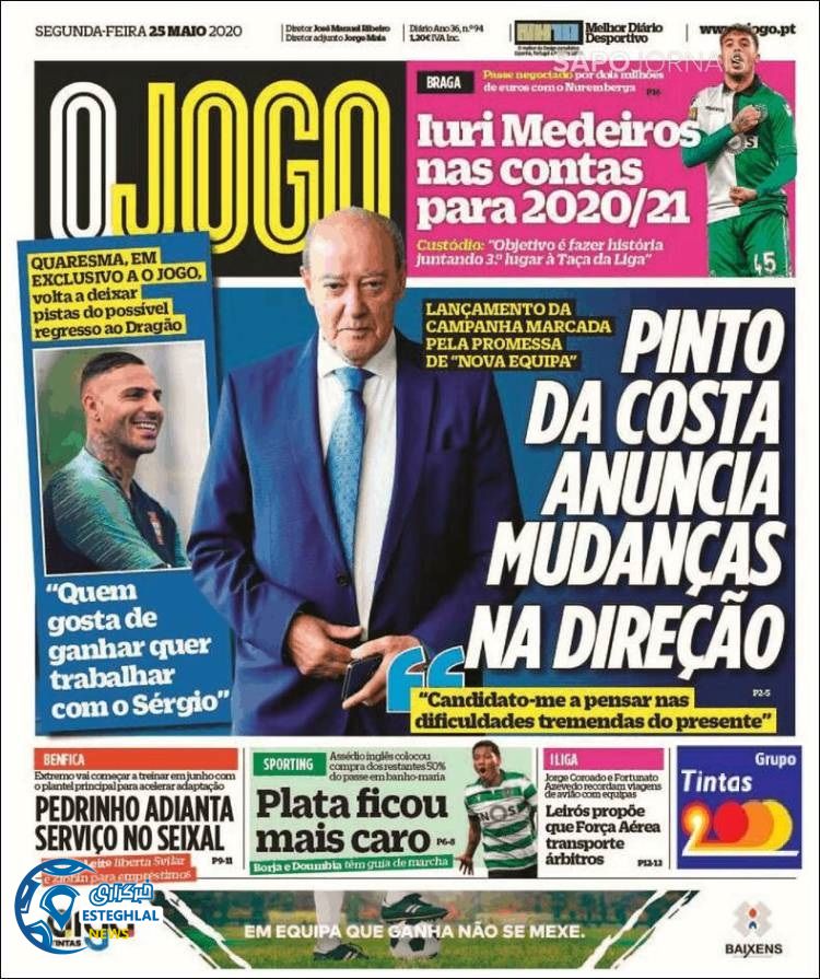 روزنامه ورزشی جوگو دوشنبه 5 خرداد 1399