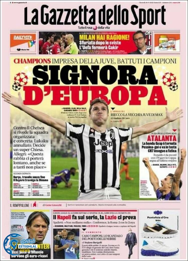 روزنامه ورزشی گاتزتا دلو اسپورت پنجشنبه 8 مهر 1400