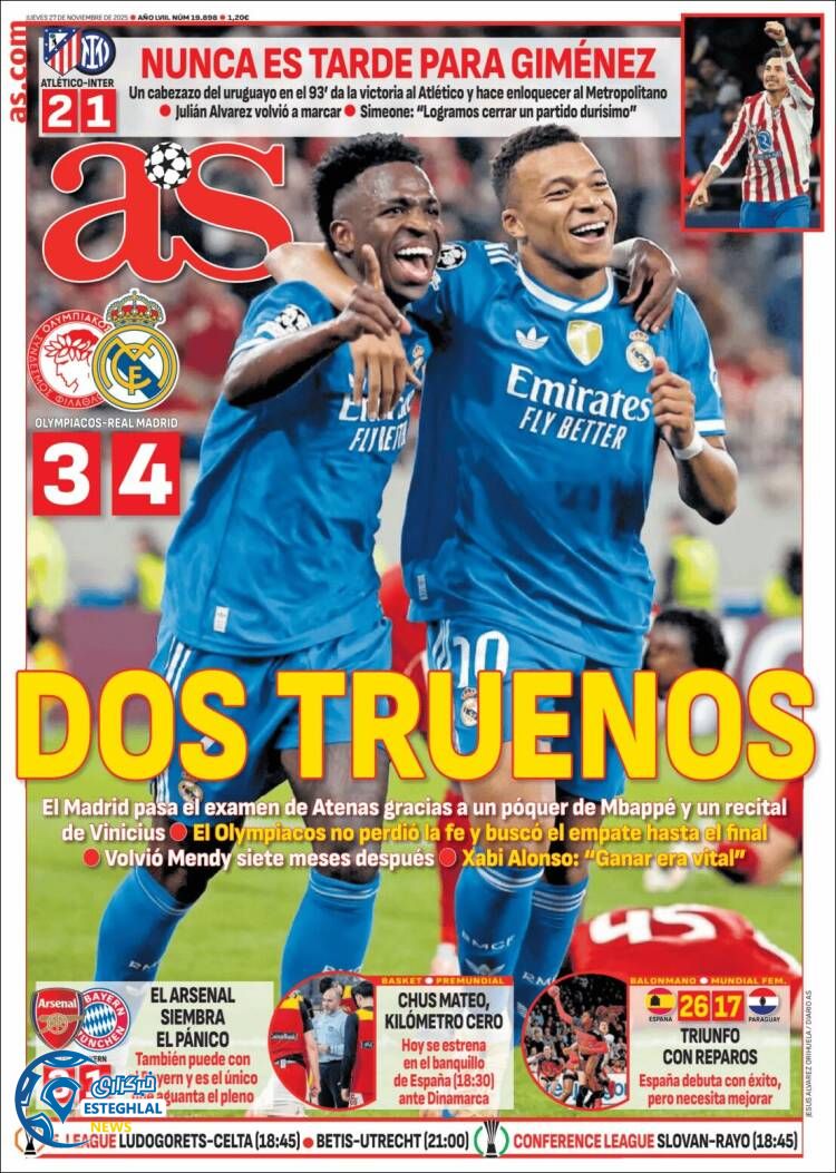 روزنامه  ورزشی آ اس  پنجشنبه 6 آذر 1404 