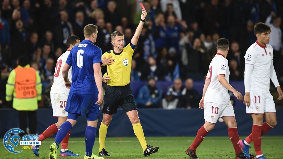 لسترسیتی و سویا