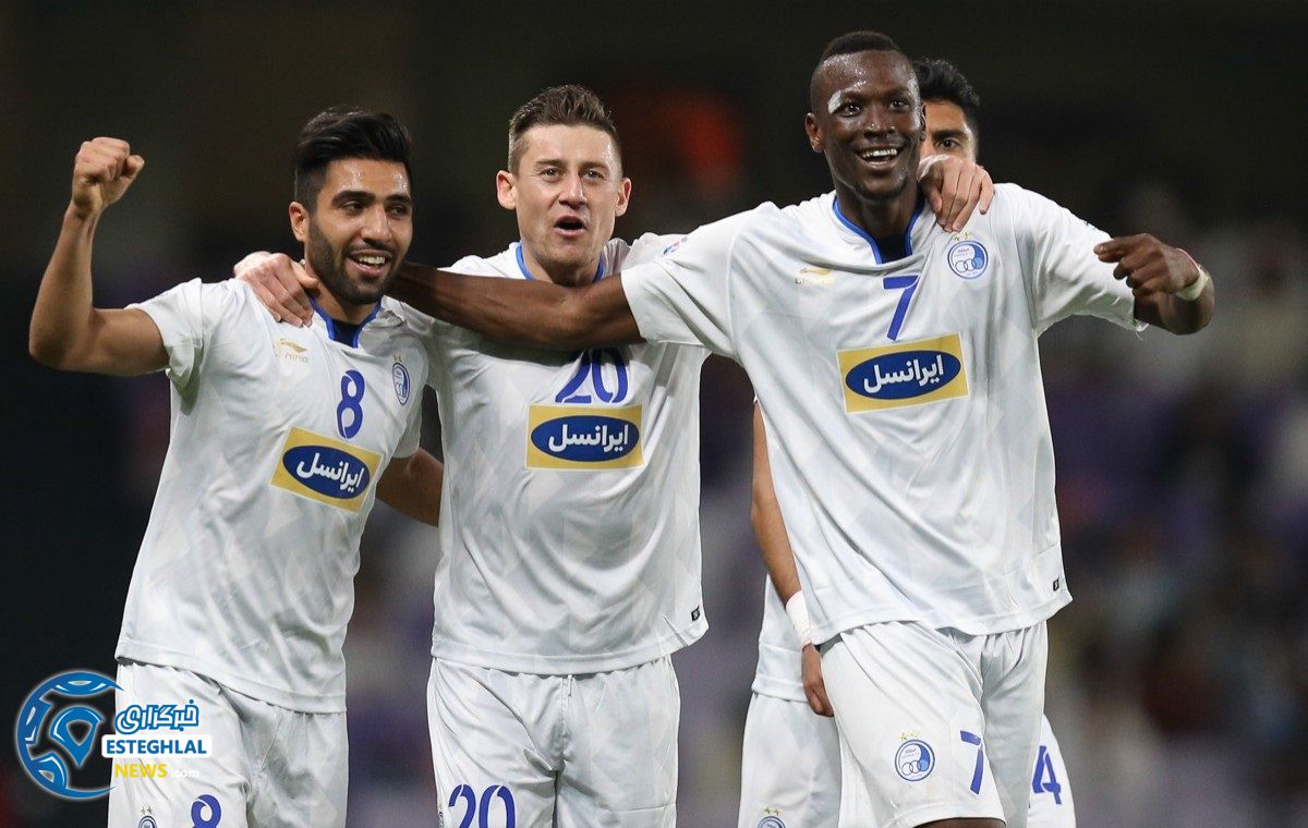 استقلال و العین