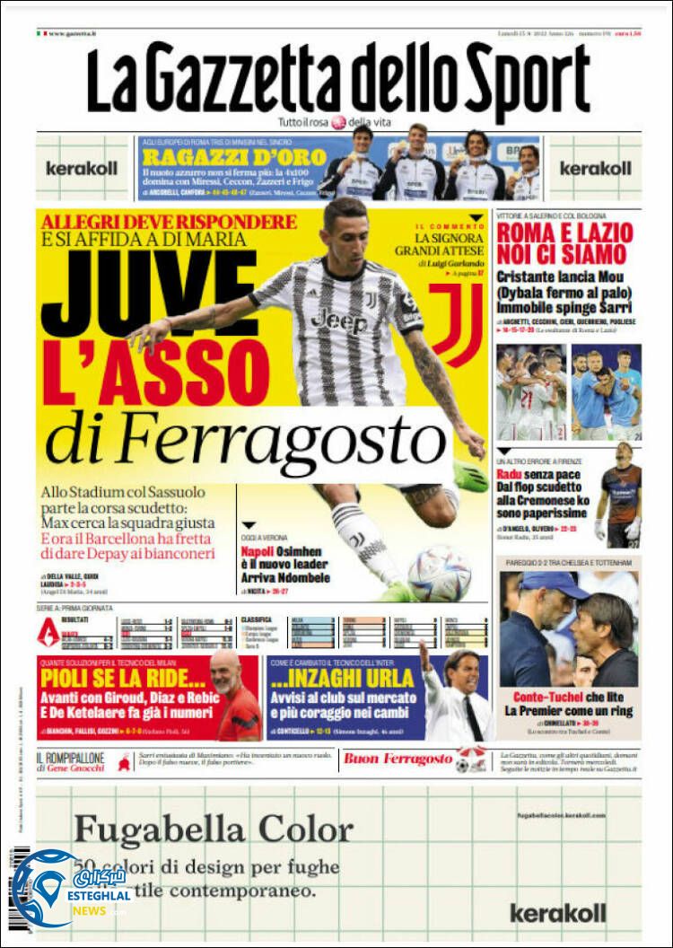 روزنامه ورزشی گاتزتا دلو اسپورت دوشنبه 24 مرداد 1401