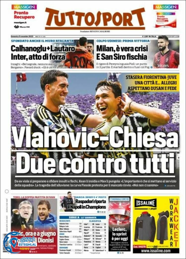 روزنامه ورزشی توتو اسپورت یکشنبه 14 آبان 1402