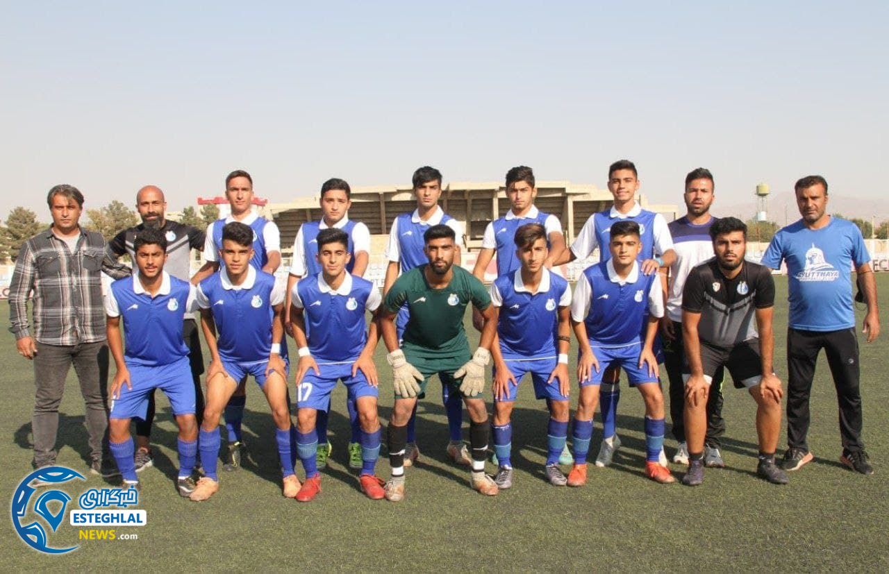 نوجوانان استقلال