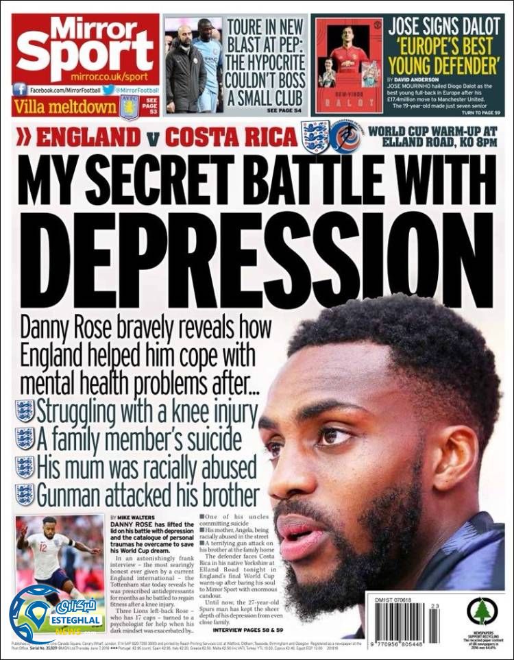 روزنامه ورزشی میرور اسپورت پنجشنبه 17 خرداد 1397