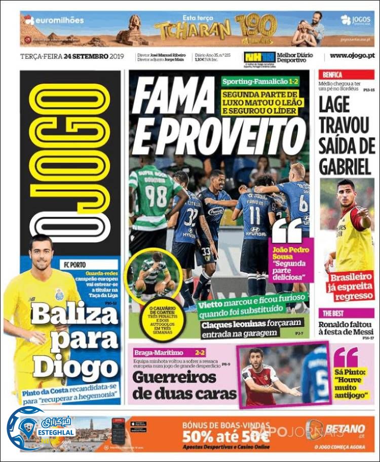 روزنامه ورزشی جوگو سه شنبه 2 مهر 1398