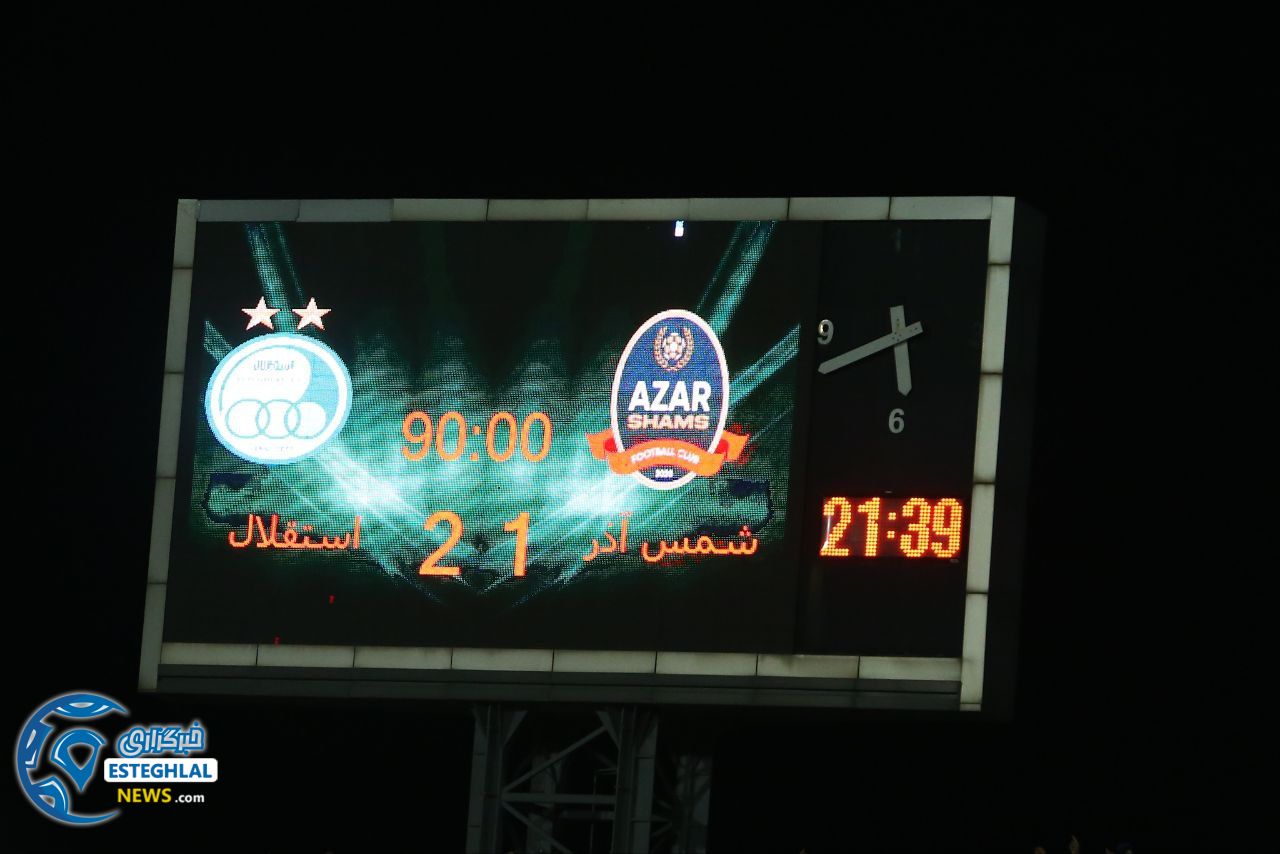 حواشی دیدار شمس آذر و استقلال