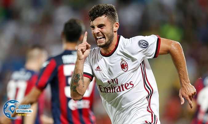 سری آ ایتالیا