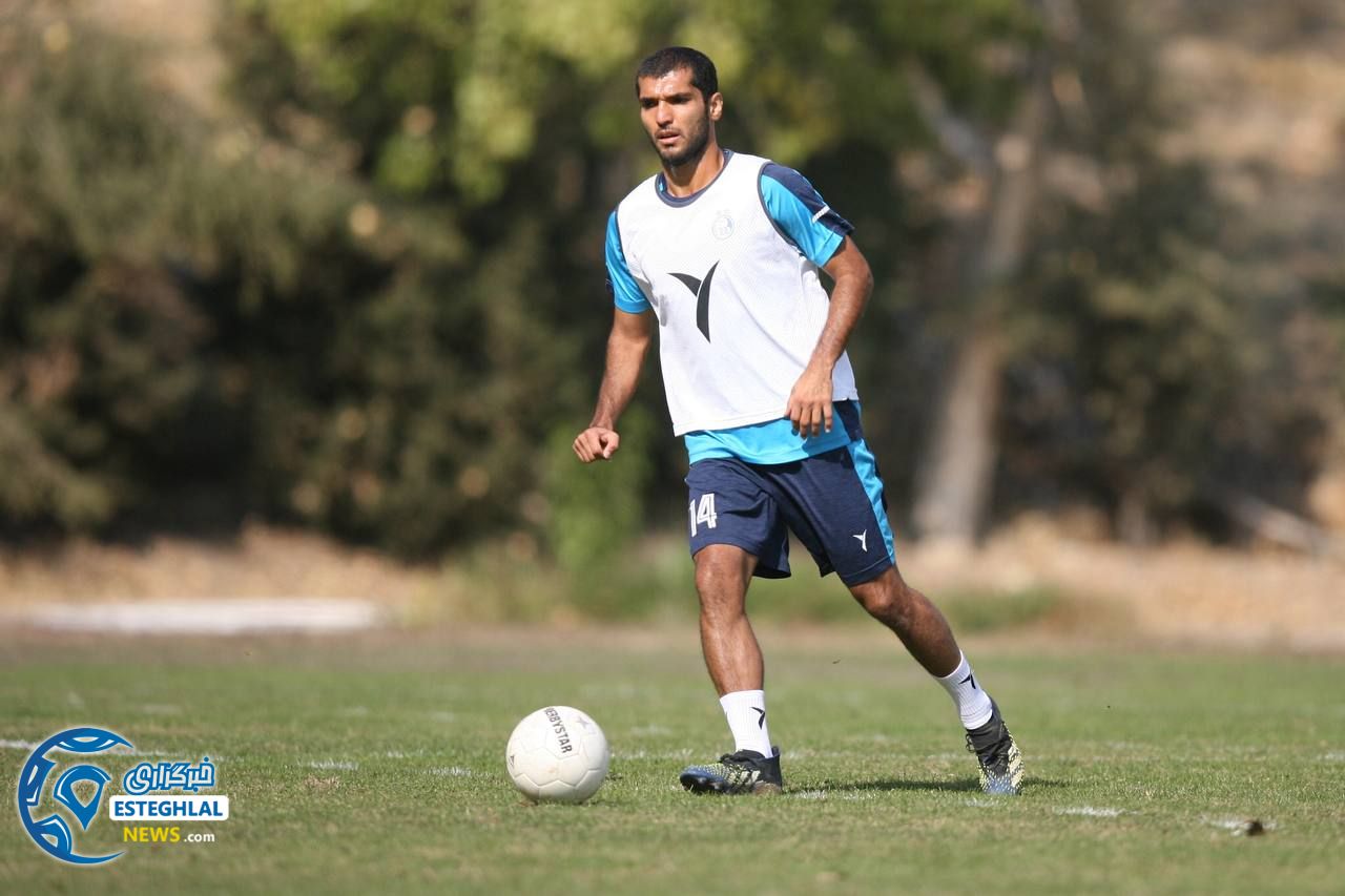 تمرین استقلال