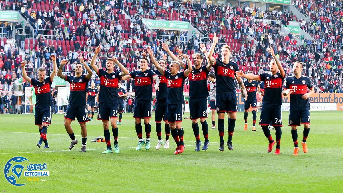 بوندسلیگا آلمان