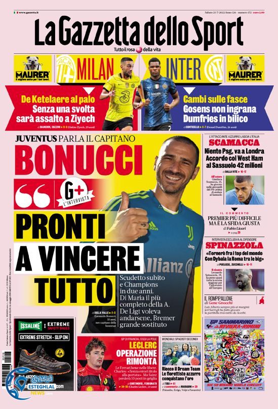 روزنامه  ورزشی گاتزتا دلو اسپورت شنبه 1 مرداد 1401