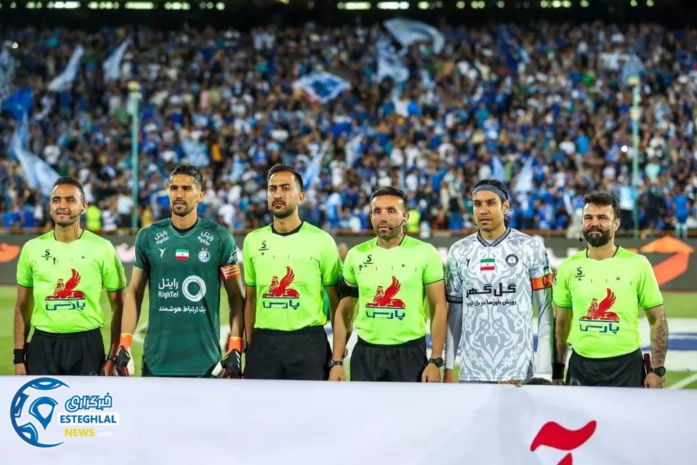 استقلال 1-0 گل گهر سیرجان