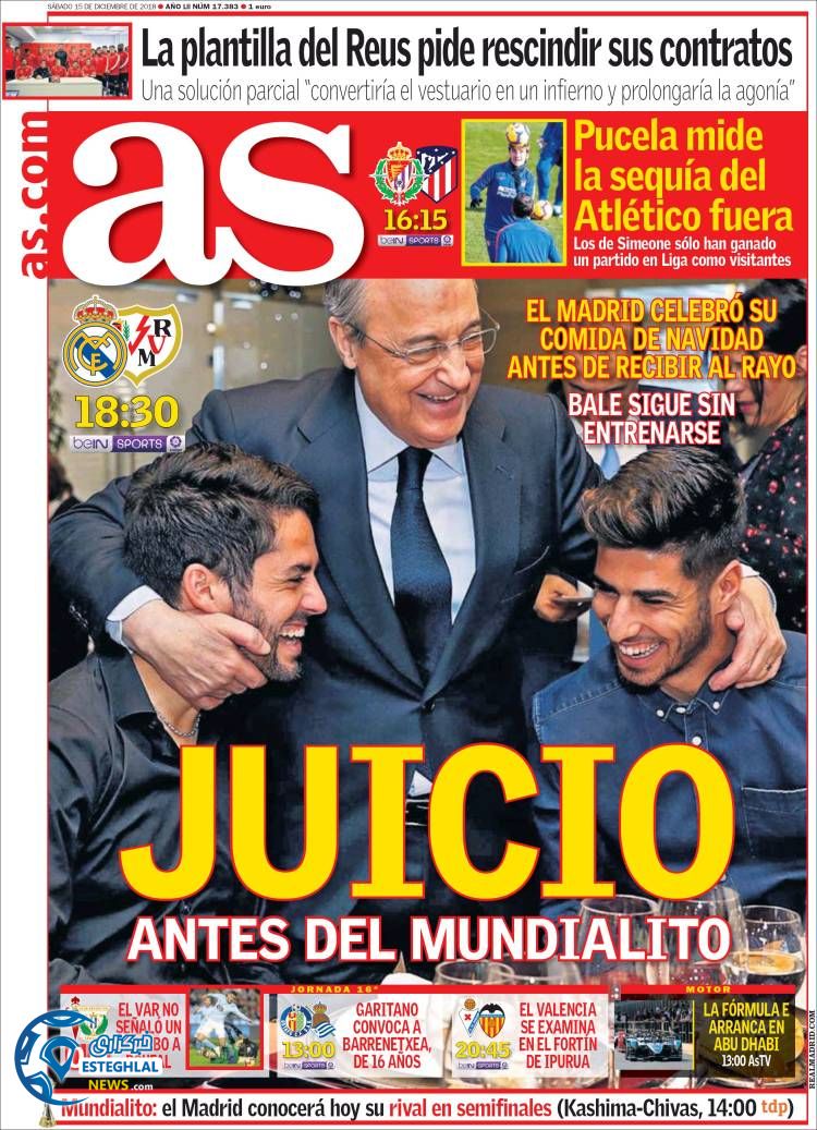 روزنامه ورزشی آ اس شنبه 24 آذر 1397