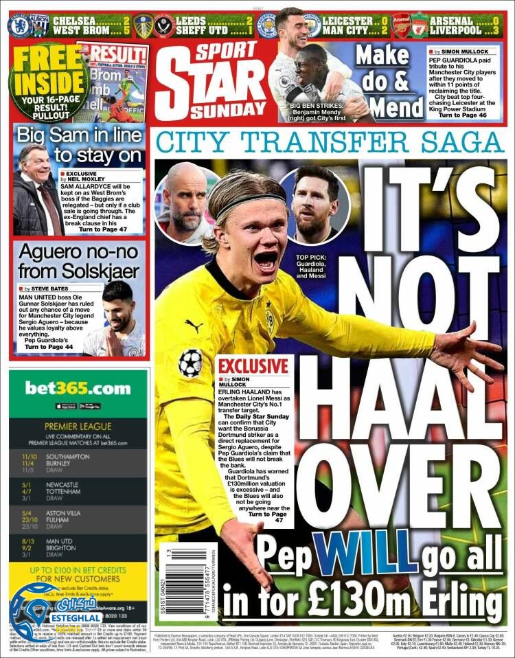 روزنامه ورزشی استار اسپورت یکشنبه 15 فروردین 1400