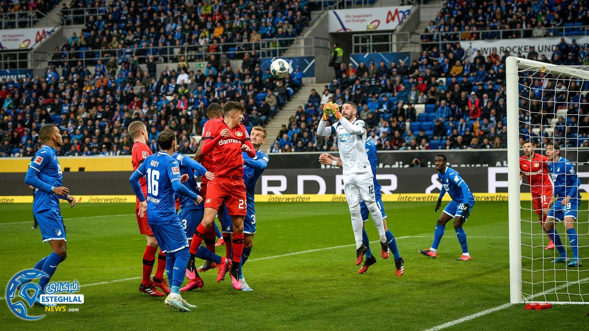 بوندسلیگا آلمان