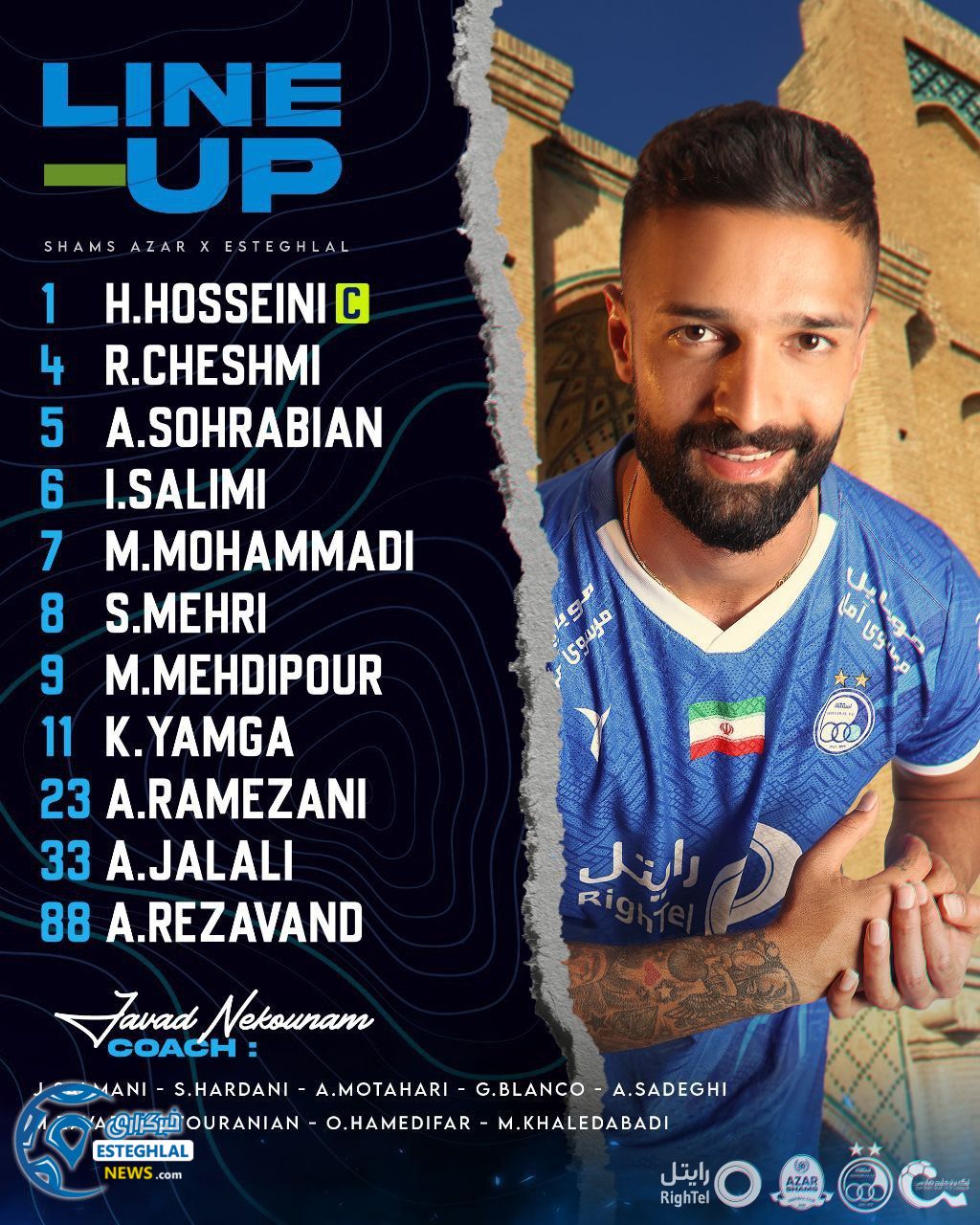 ترکیب استقلال مقابل شمس آذر قزوین