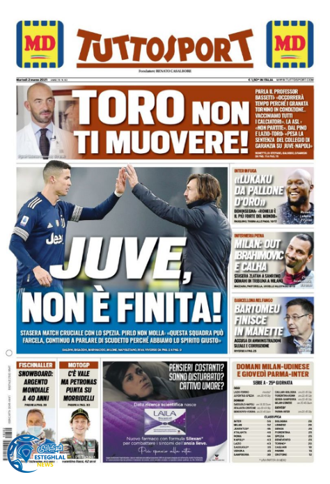 روزنامه ورزشی توتو اسپورت سه شنبه 12 اسفند 1399