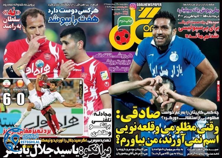 60f717d8 b4ce 41ff acb7 a1151e742daa