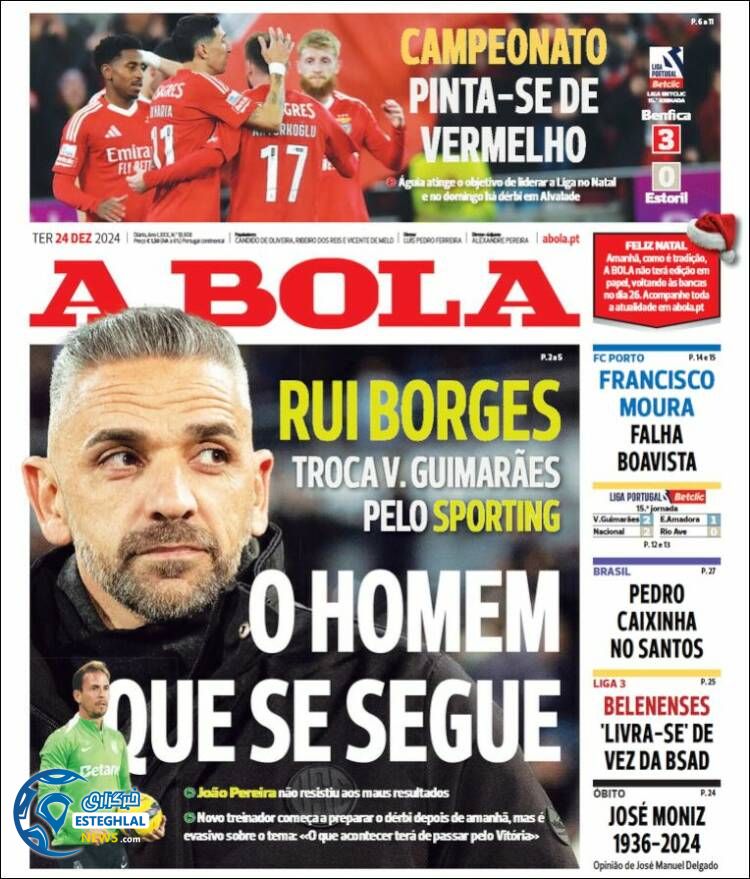 روزنامه ورزشی آبولا سه شنبه 4 دی 1403 