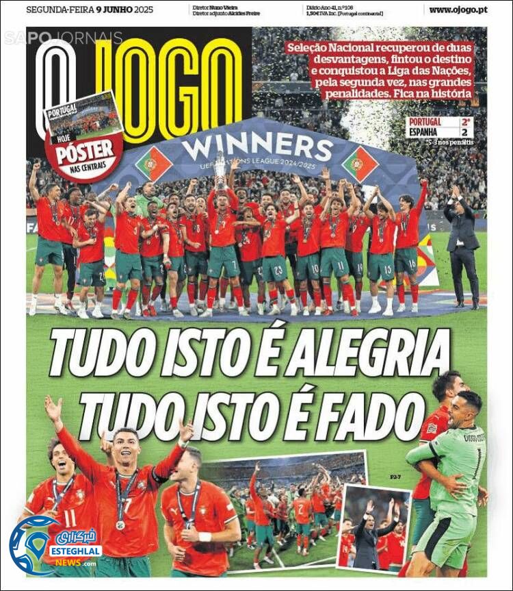 روزنامه ورزشی اوجوگو دوشنبه 19 خرداد 1404  