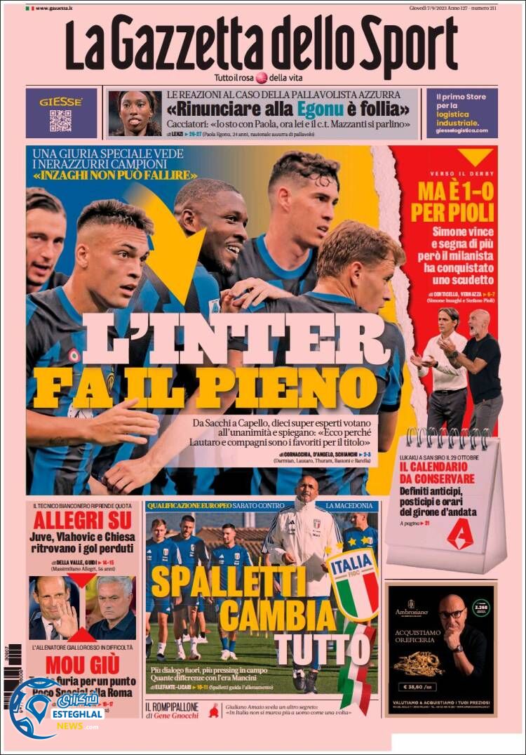 روزنامه ورزشی گاتزتا دلو اسپورت پنجشنبه 16 شهریور 1402