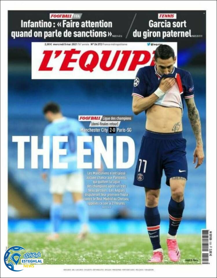 روزنامه ورزشی اکیپ چهارشنبه 15 اردیبهشت 1400