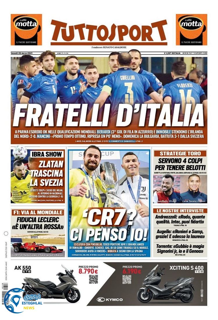 روزنامه ورزشی توتو اسپورت جمعه 6 فروردین 1400