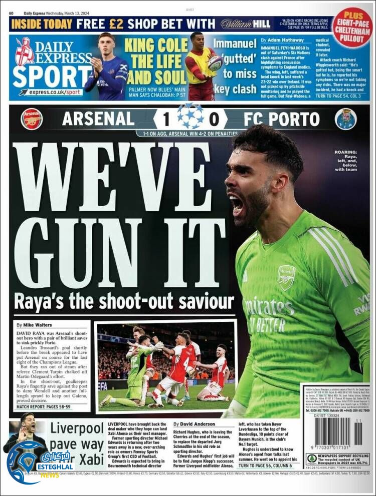 روزنامه ورزشی اکسپرس اسپورت چهارشنبه 23 اسفند 1402 