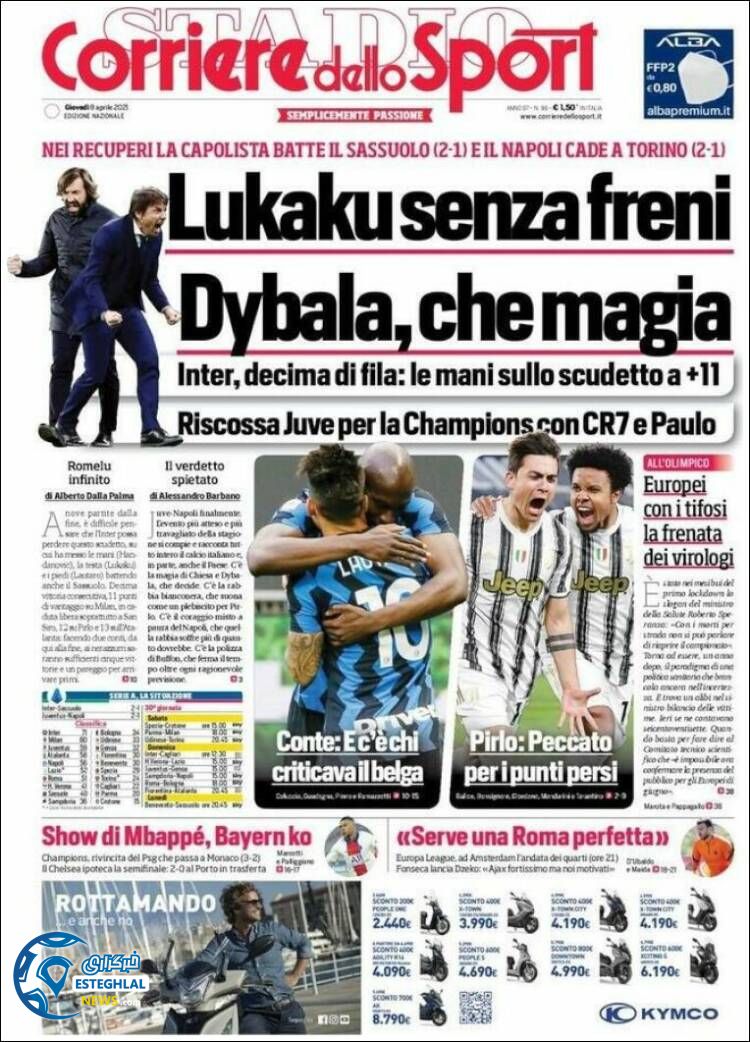 روزنامه ورزشی کوریره دلو اسپورت پنجشنبه 19 فروردین 1400