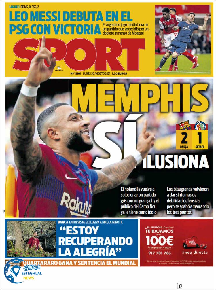 روزنامه ورزشی اسپورت دوشنبه 8 شهریور 1400